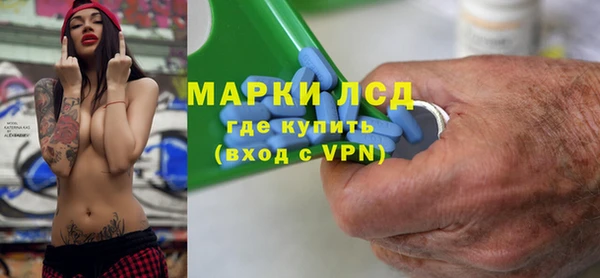 кокаин колумбия Гусиноозёрск