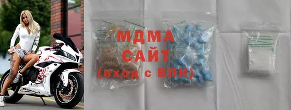 mix Горняк