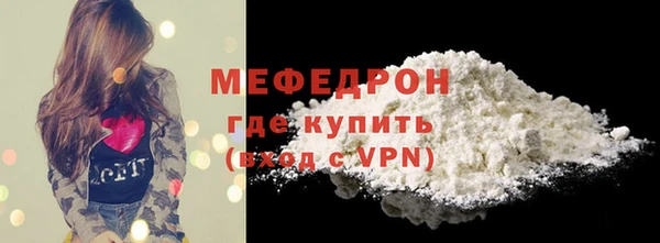 кокаин колумбия Гусиноозёрск