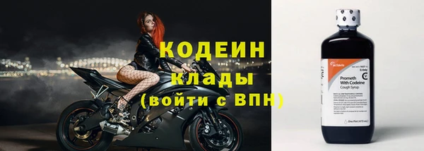 героин Тавда