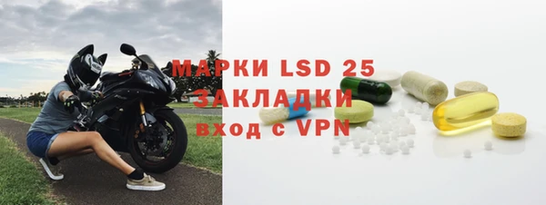 каннабис Кадников