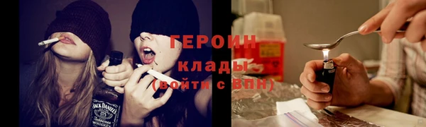 mix Горняк