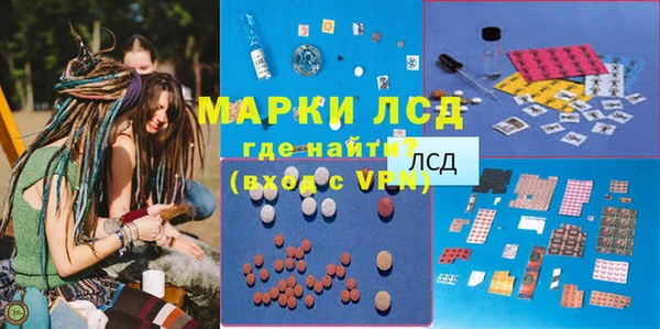 кокаин колумбия Гусиноозёрск
