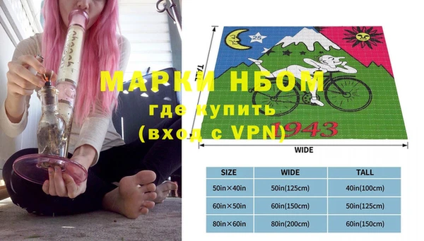 кокаин колумбия Гусиноозёрск