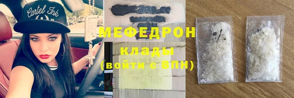 кокаин колумбия Гусиноозёрск